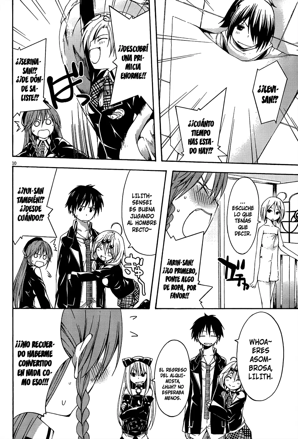 Trinity Seven capítulo 18, página 14