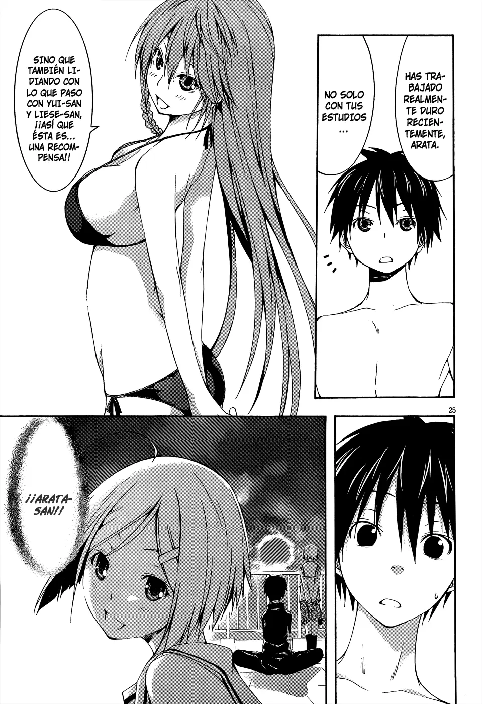 Trinity Seven capítulo 18, página 28