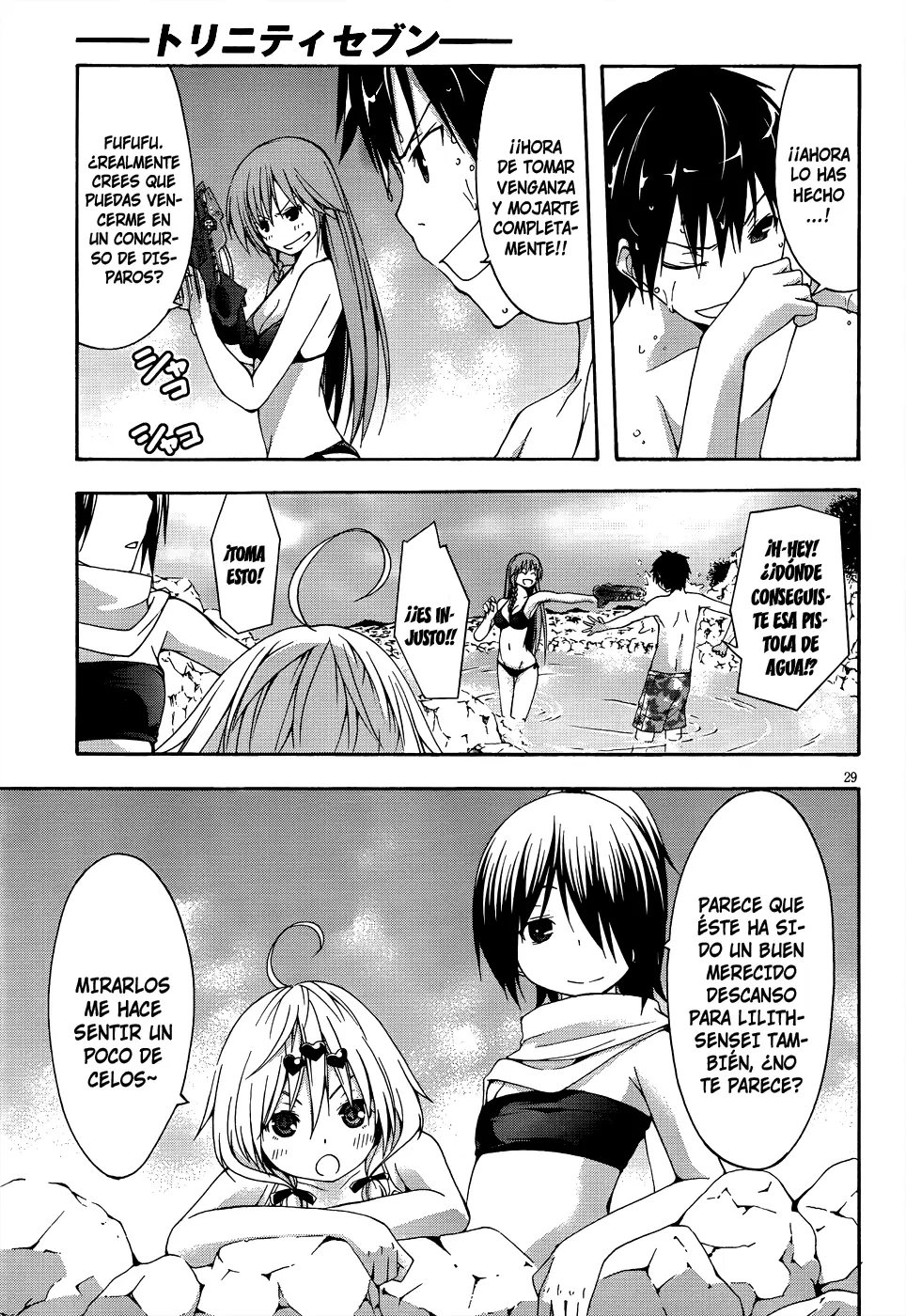 Trinity Seven capítulo 18, página 32