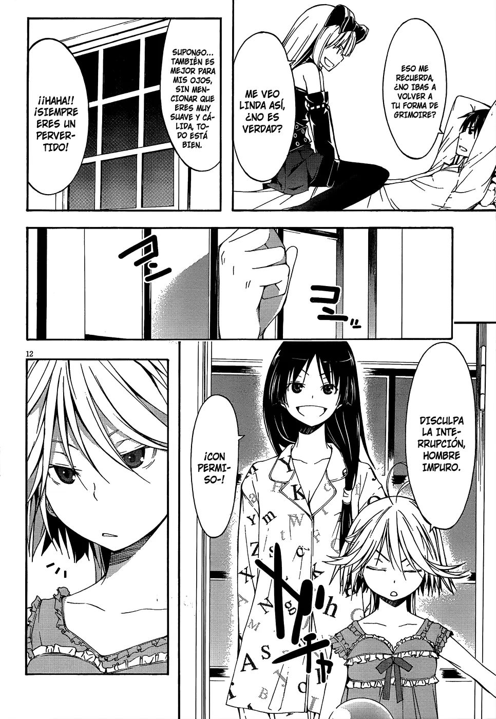 Trinity Seven capítulo 19, página 13