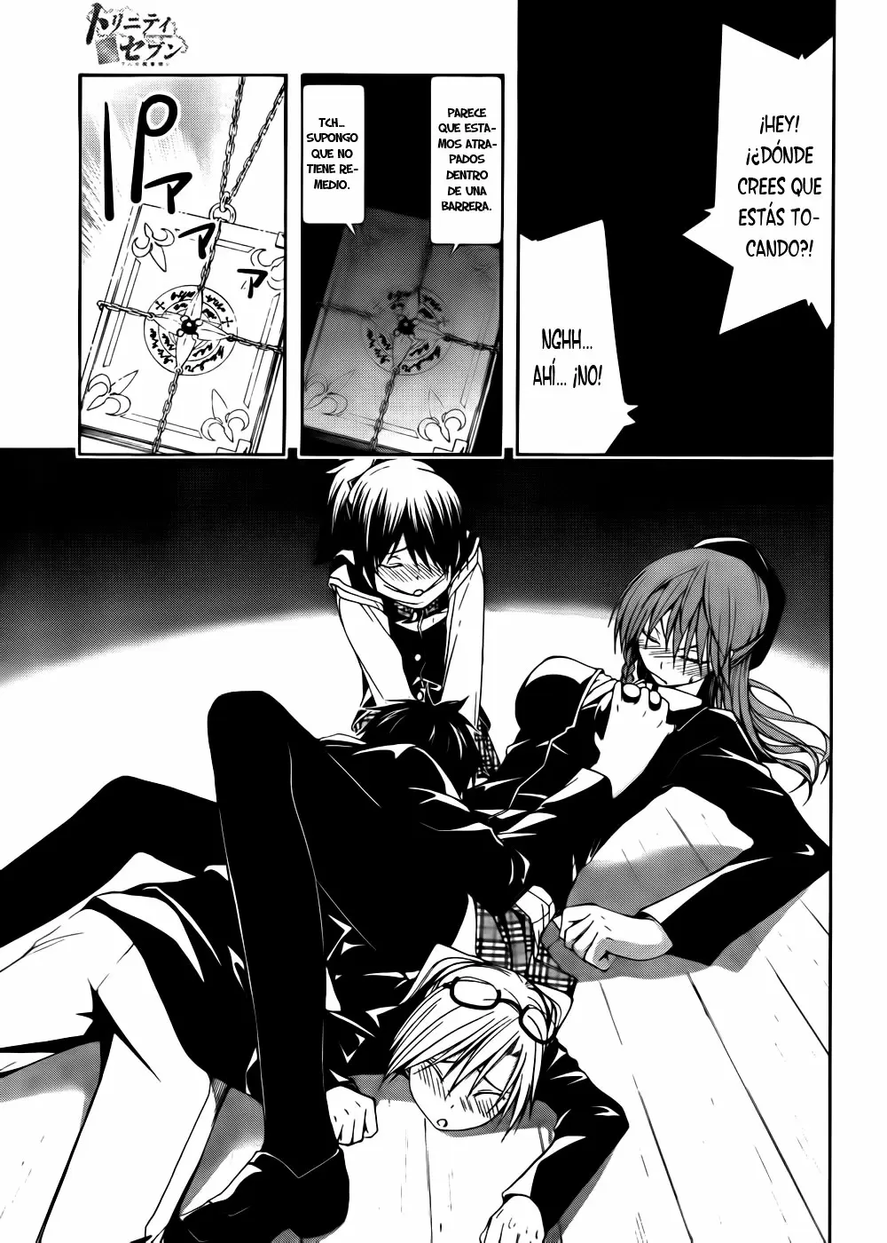 Trinity Seven capítulo 2, página 12
