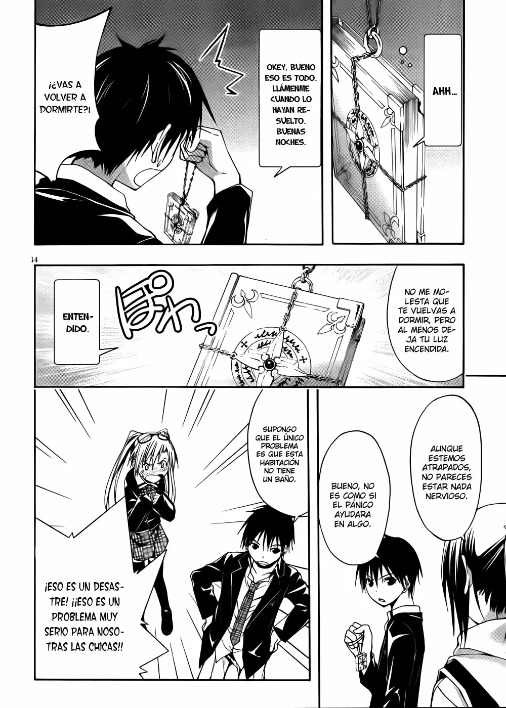 Trinity Seven capítulo 2, página 15