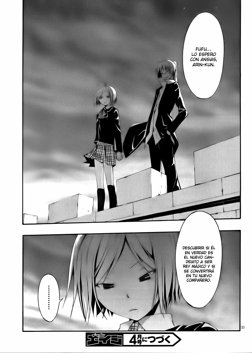 Trinity Seven capítulo 2, página 34
