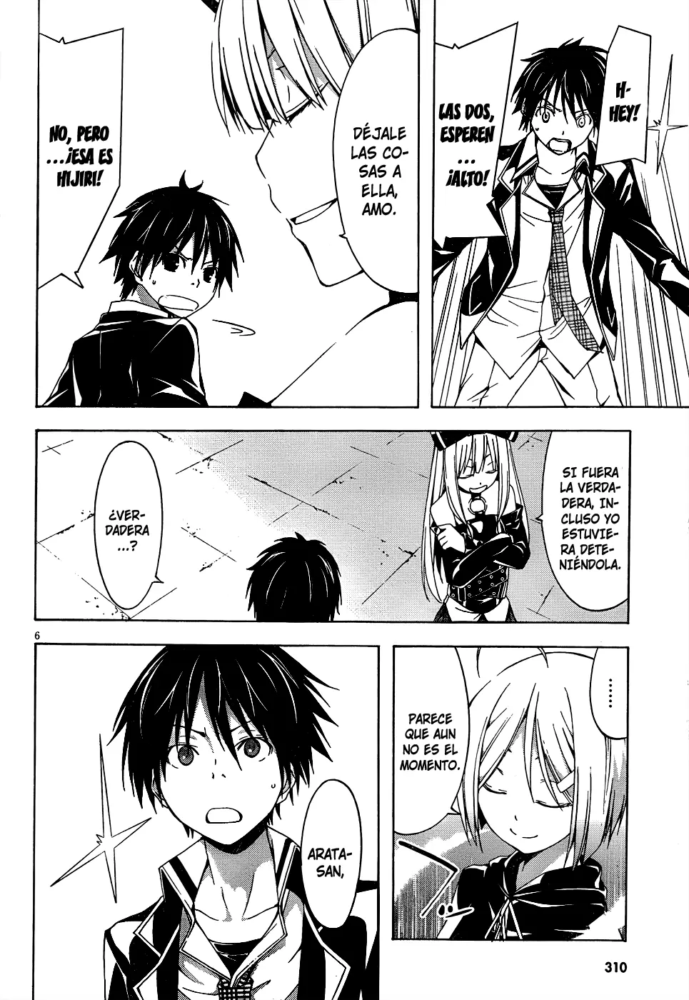 Trinity Seven capítulo 20, página 7