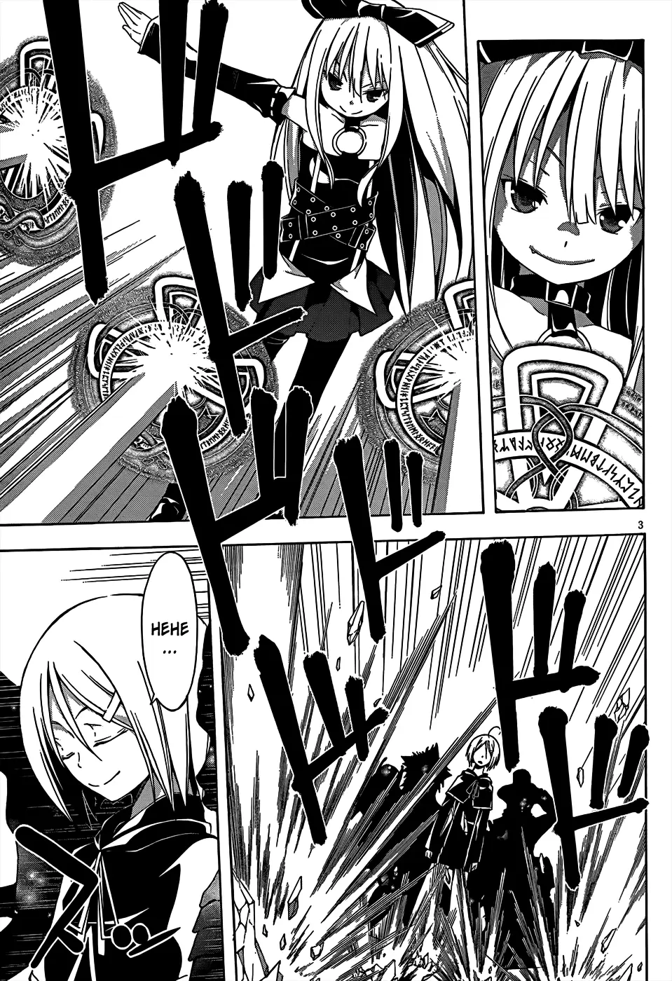 Trinity Seven capítulo 21, página 4