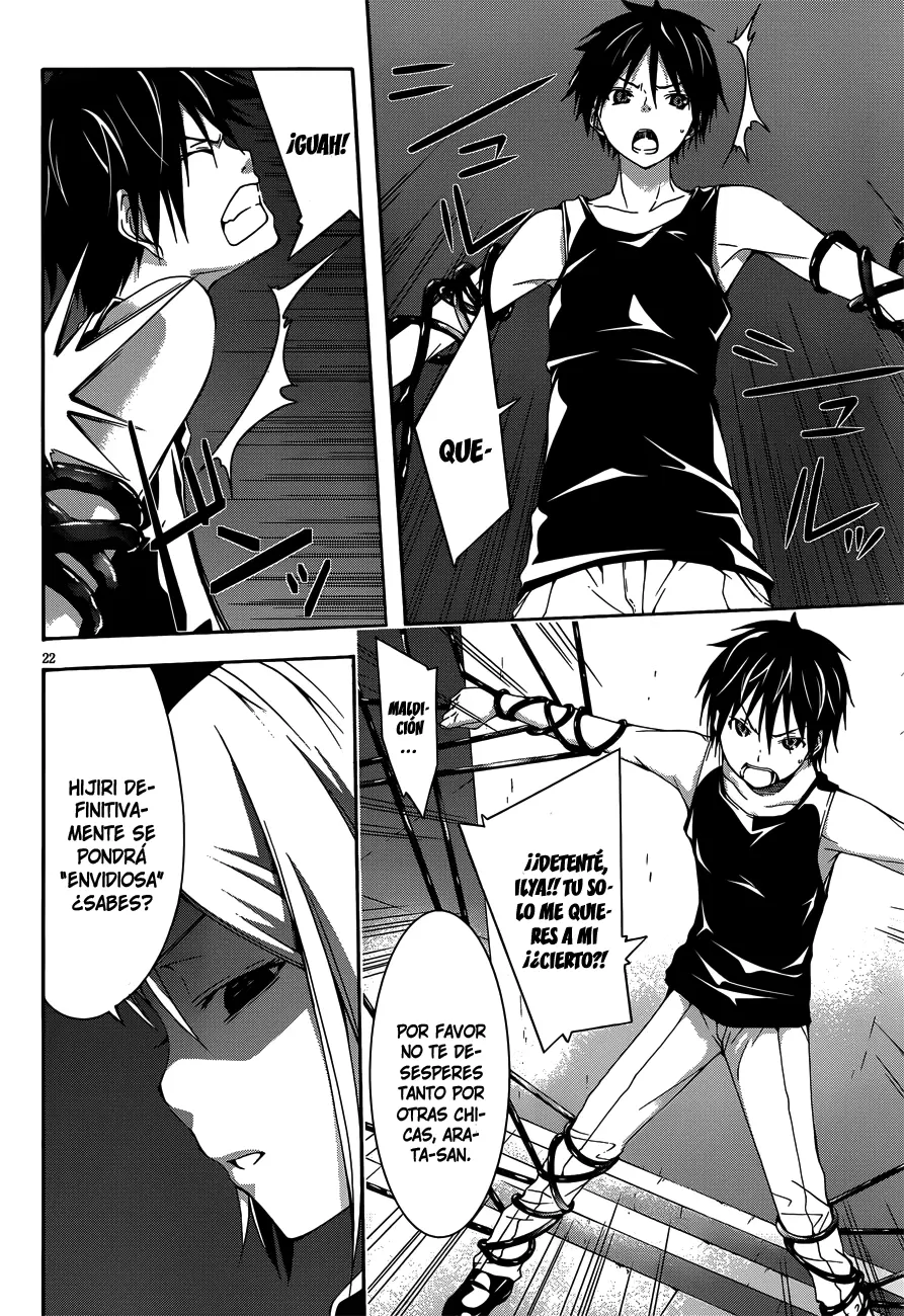 Trinity Seven capítulo 22, página 20