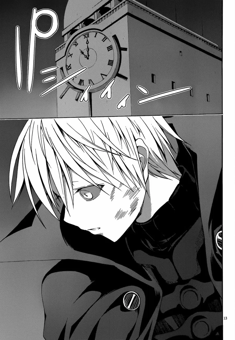 Trinity Seven capítulo 23, página 15