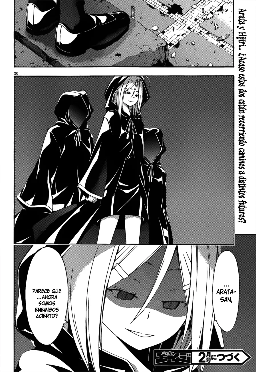 Trinity Seven capítulo 23, página 38