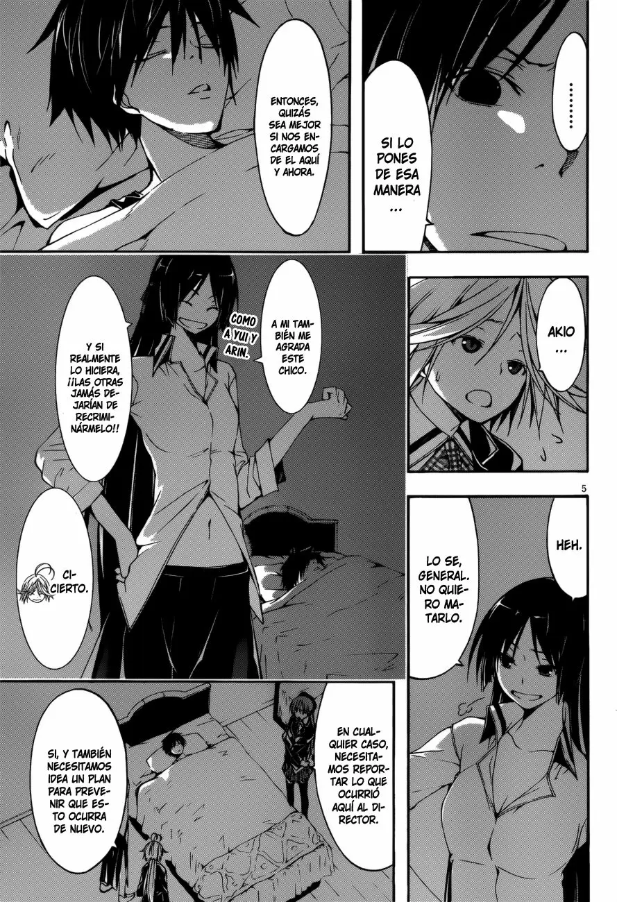 Trinity Seven capítulo 24, página 6
