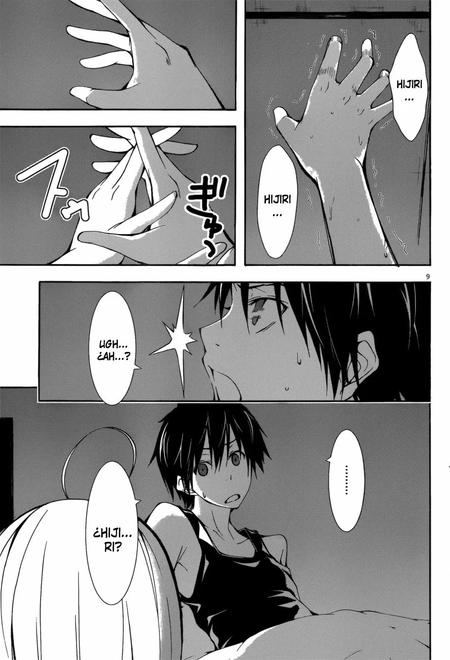 Trinity Seven capítulo 24, página 10