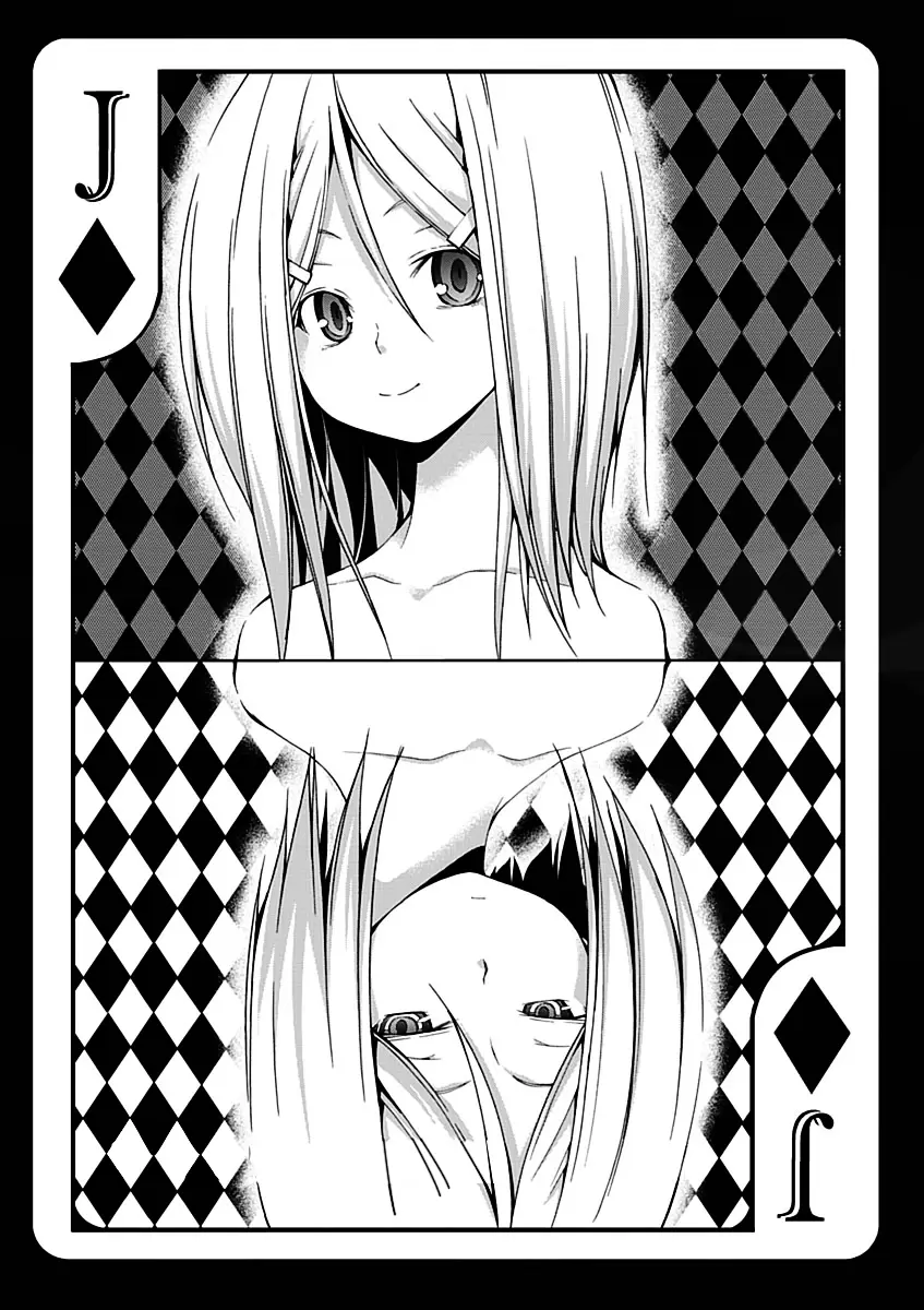 Trinity Seven capítulo 25, página 2