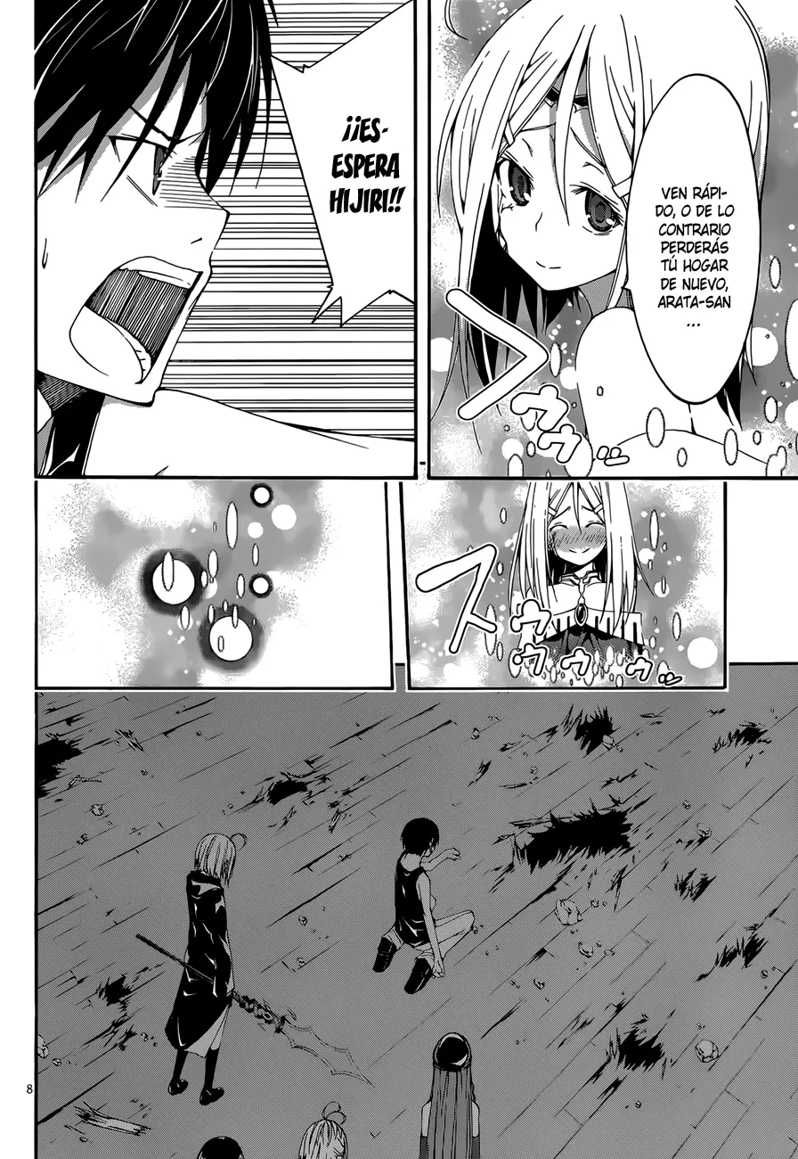 Trinity Seven capítulo 25, página 8