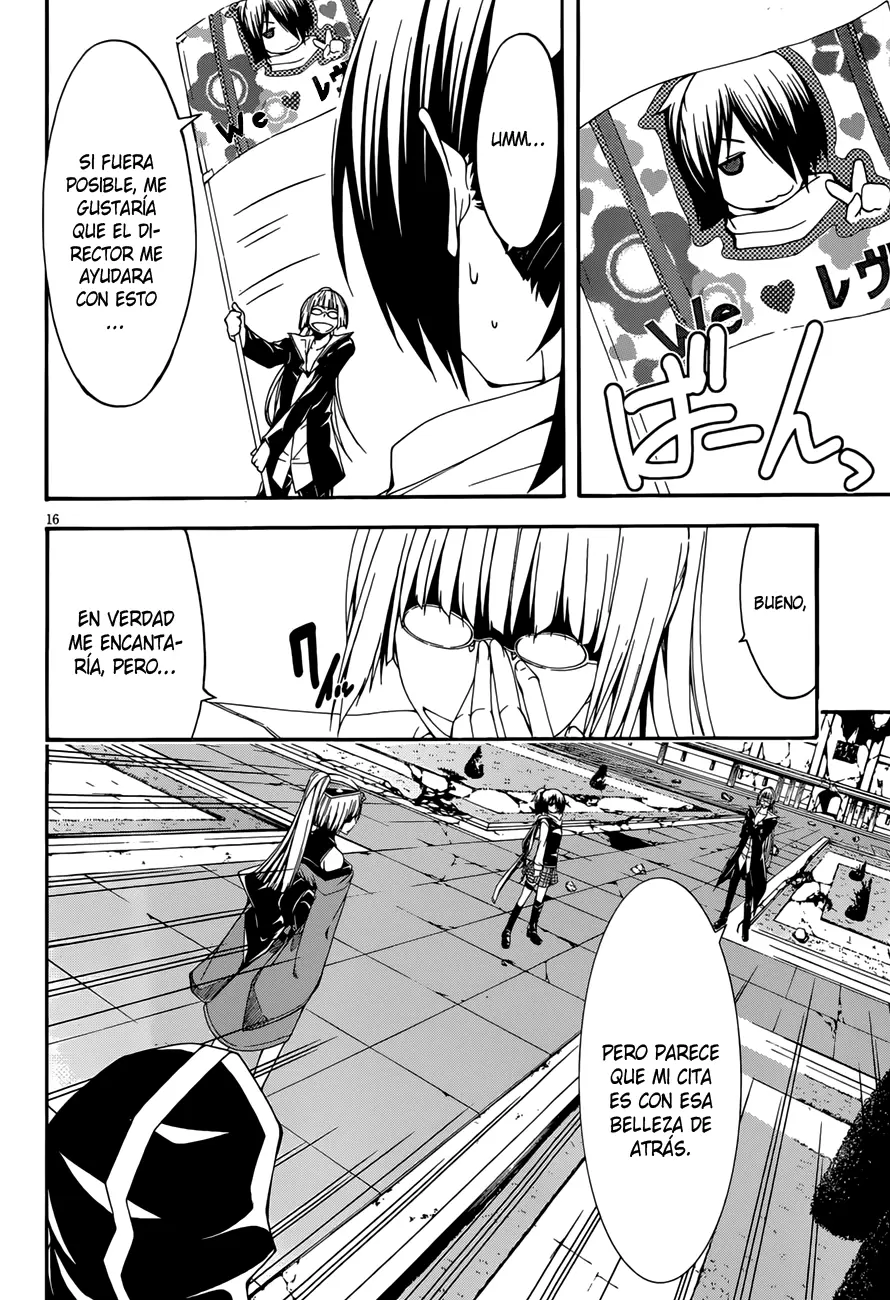 Trinity Seven capítulo 25, página 16