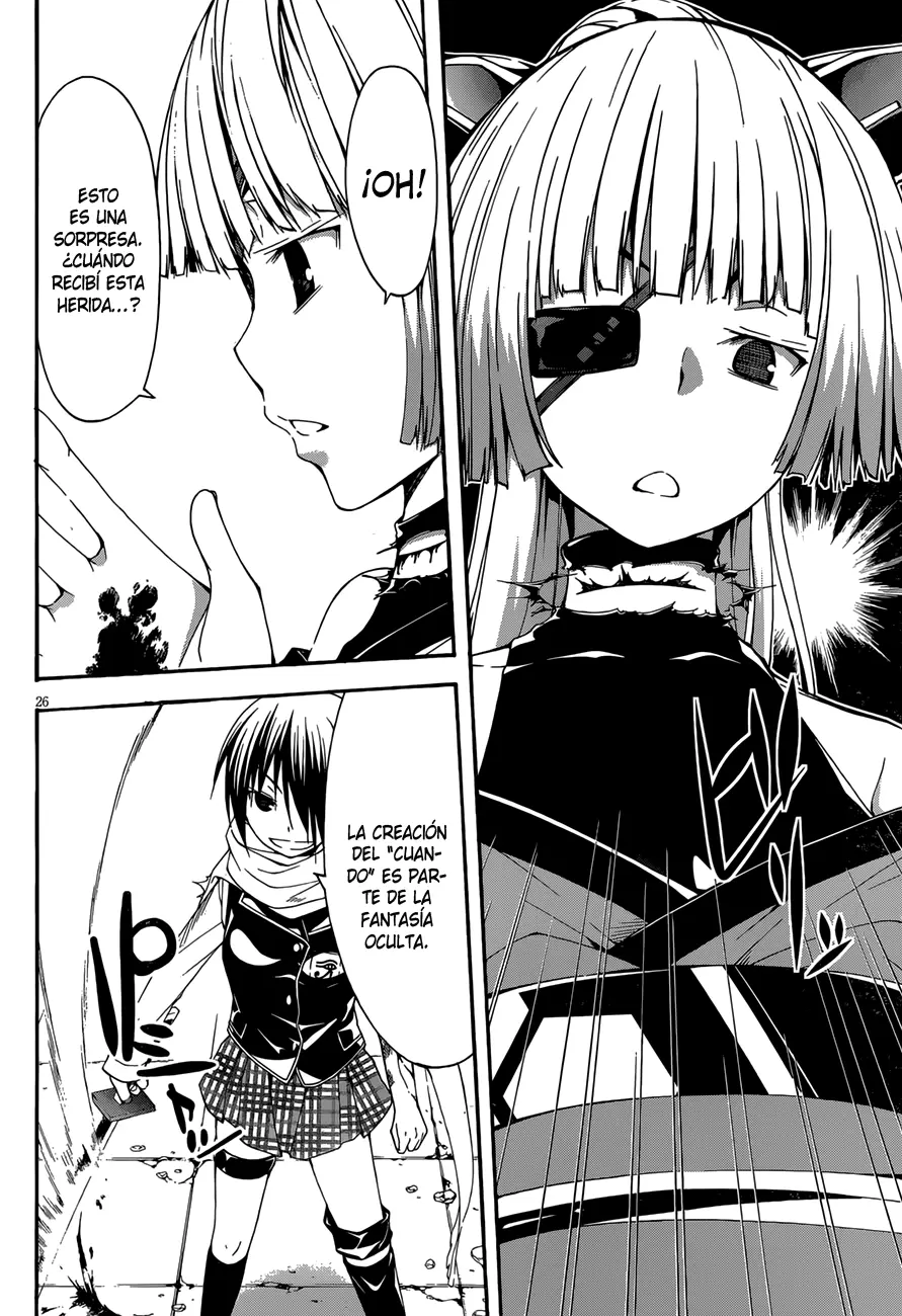 Trinity Seven capítulo 25, página 26