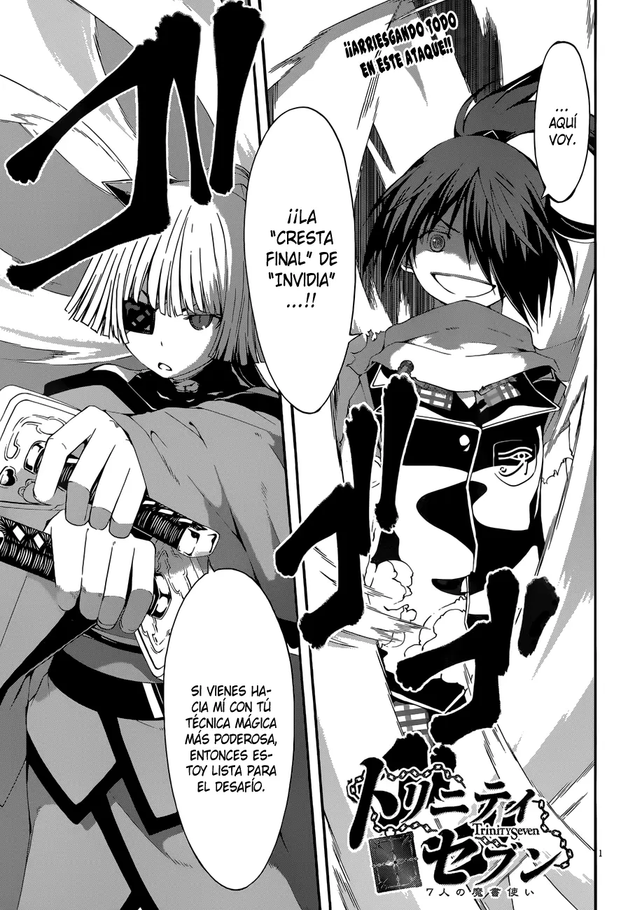 Trinity Seven capítulo 26, página 1