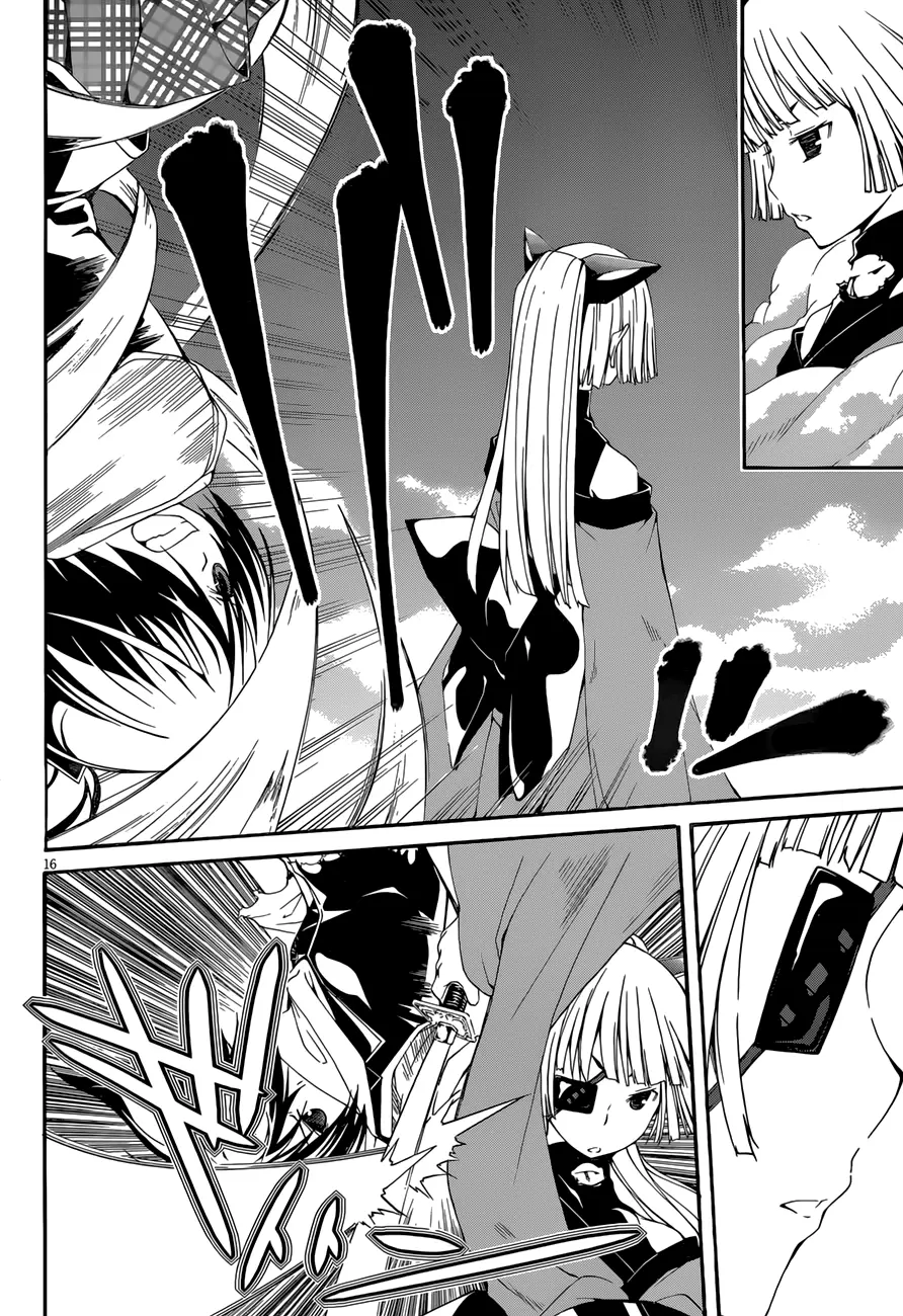 Trinity Seven capítulo 26, página 16