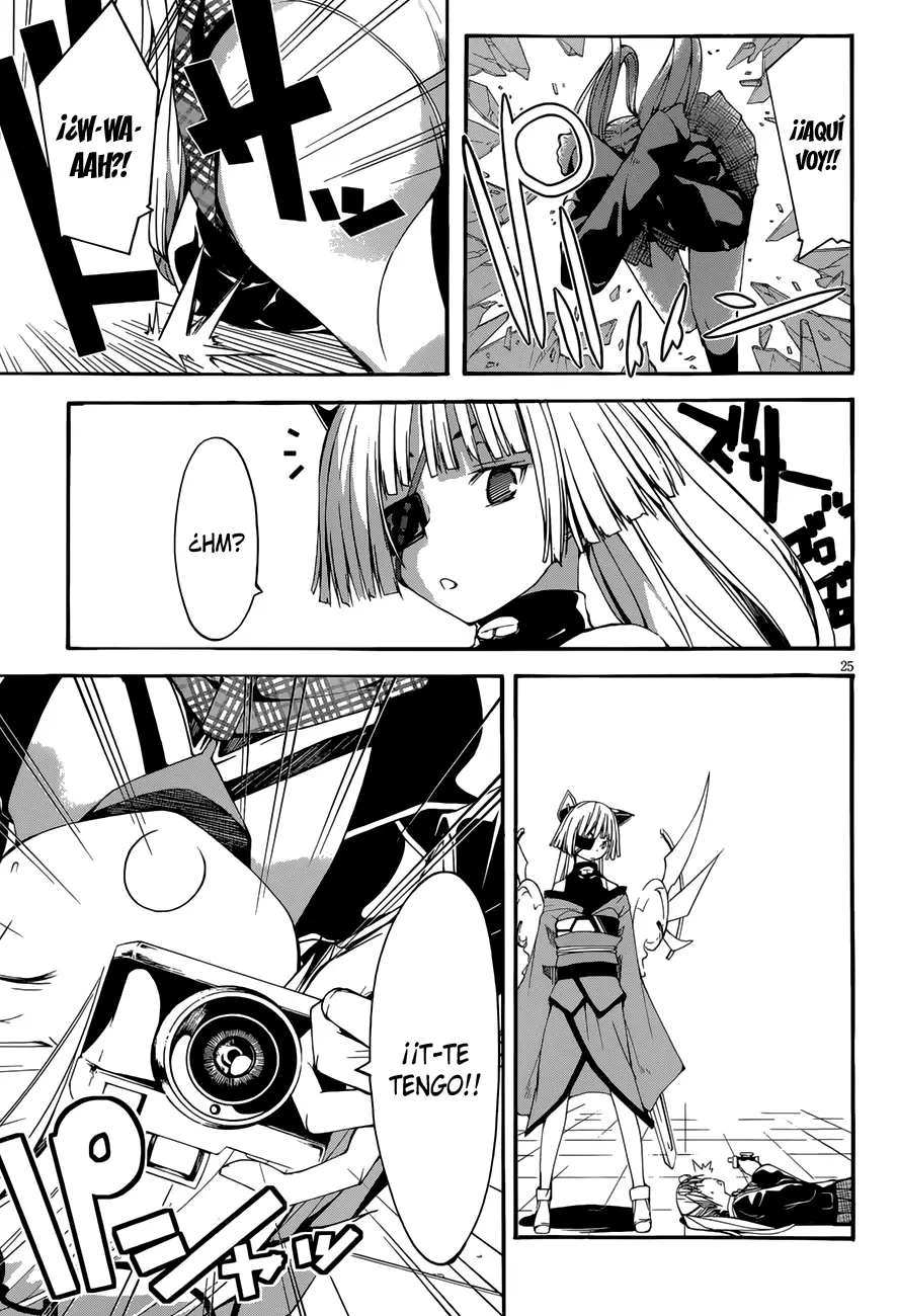 Trinity Seven capítulo 26, página 24