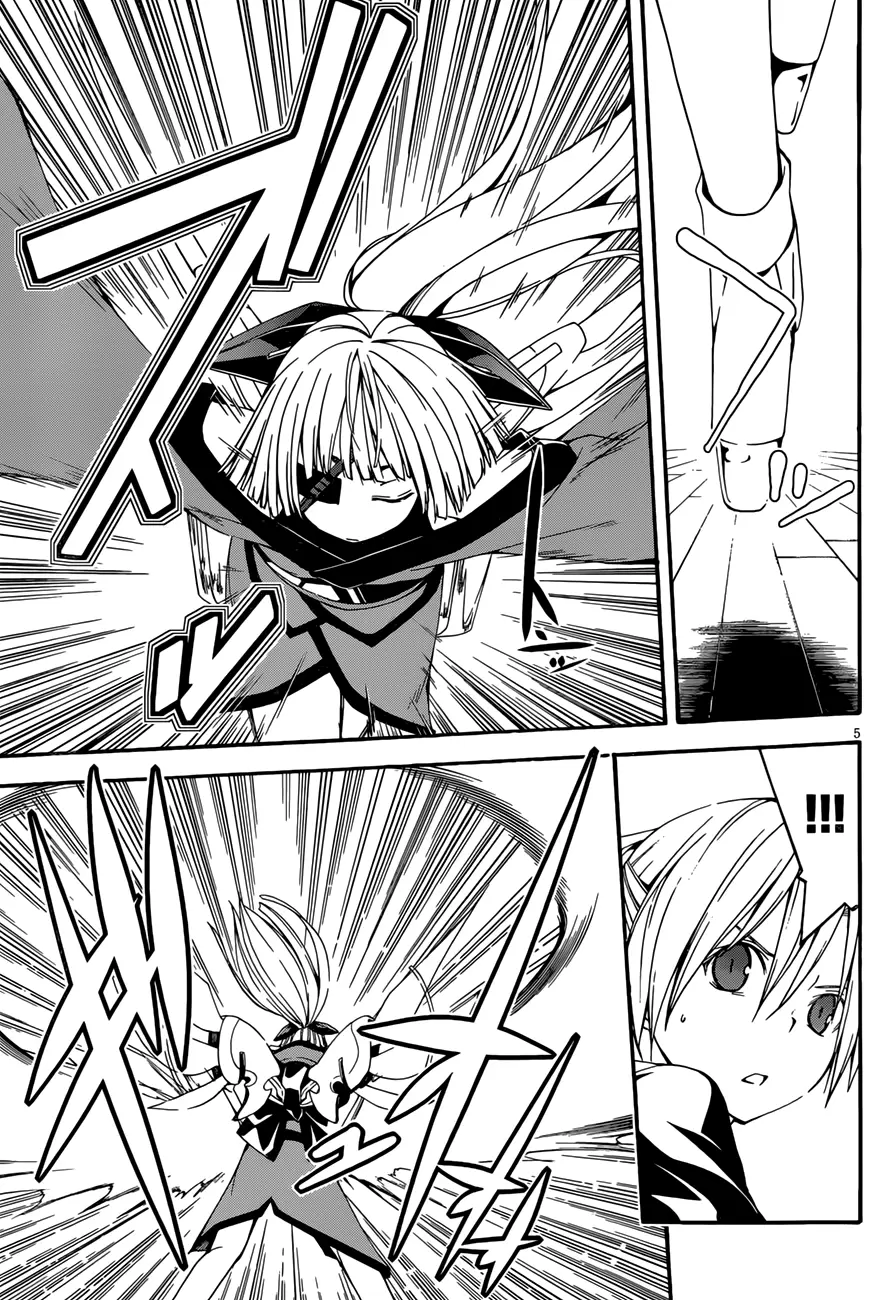 Trinity Seven capítulo 27, página 6