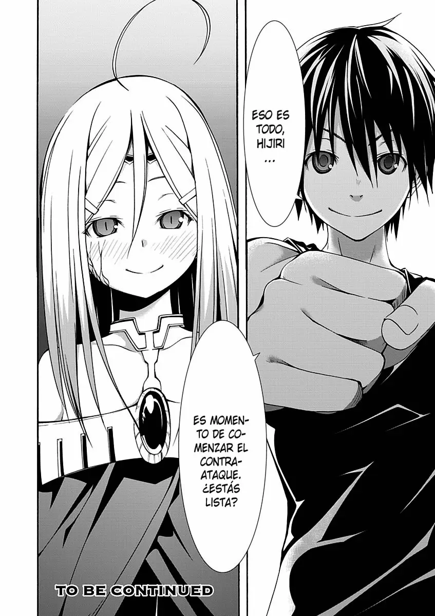 Trinity Seven capítulo 27, página 27