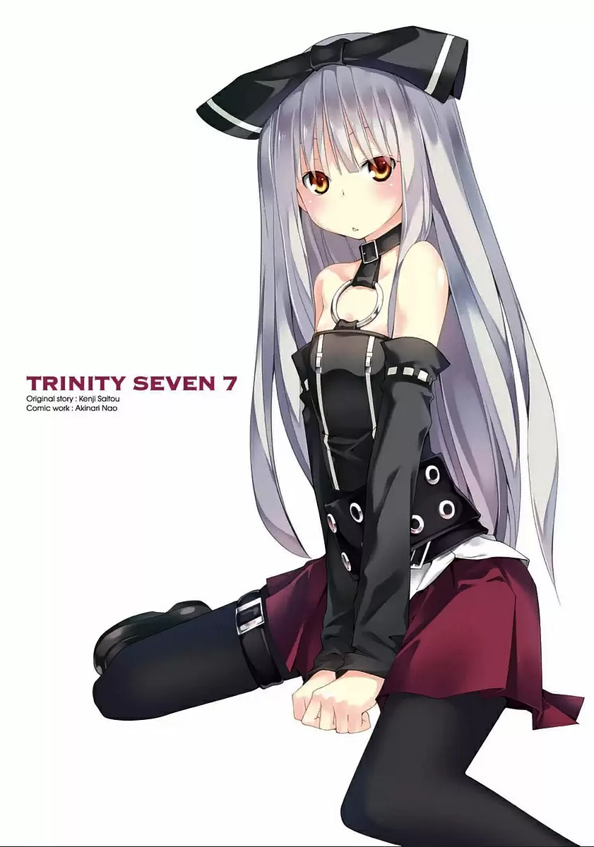 Trinity Seven capítulo 28, página 2
