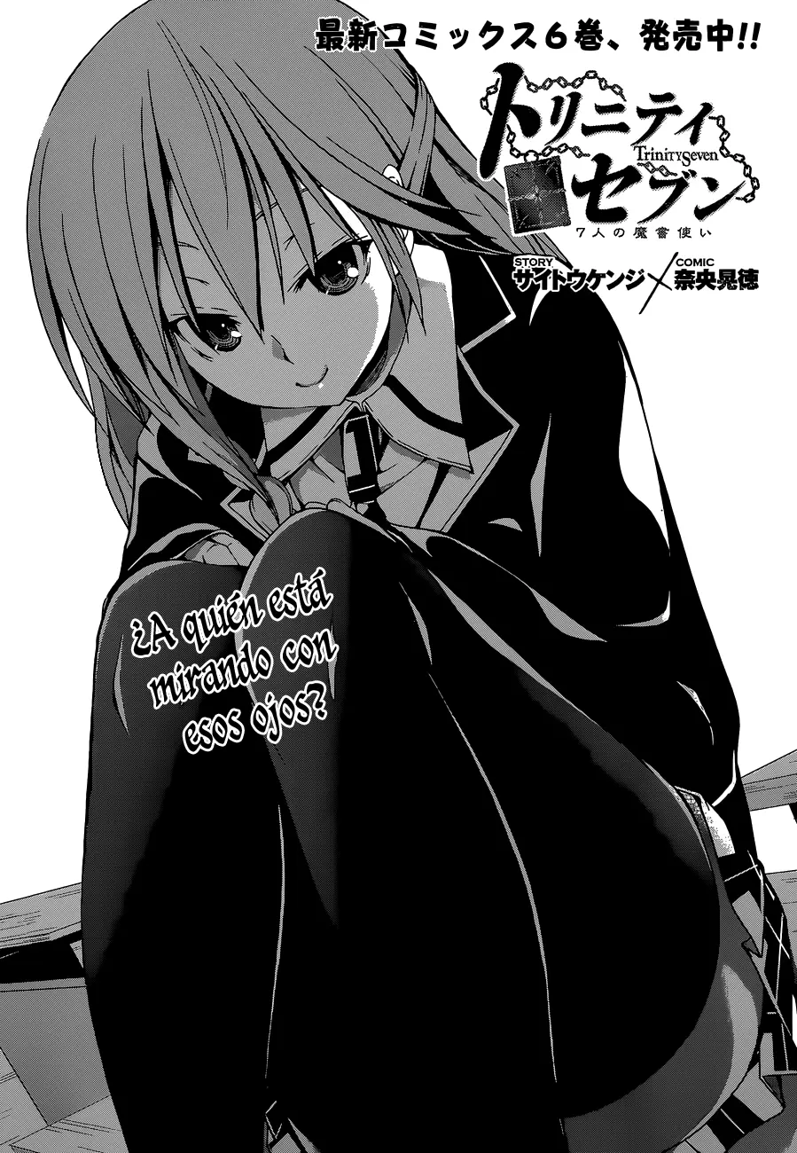 Trinity Seven capítulo 29, página 1