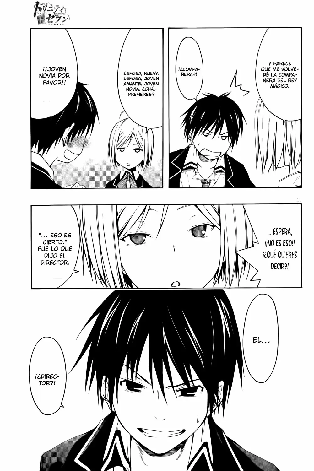 Trinity Seven capítulo 3, página 12