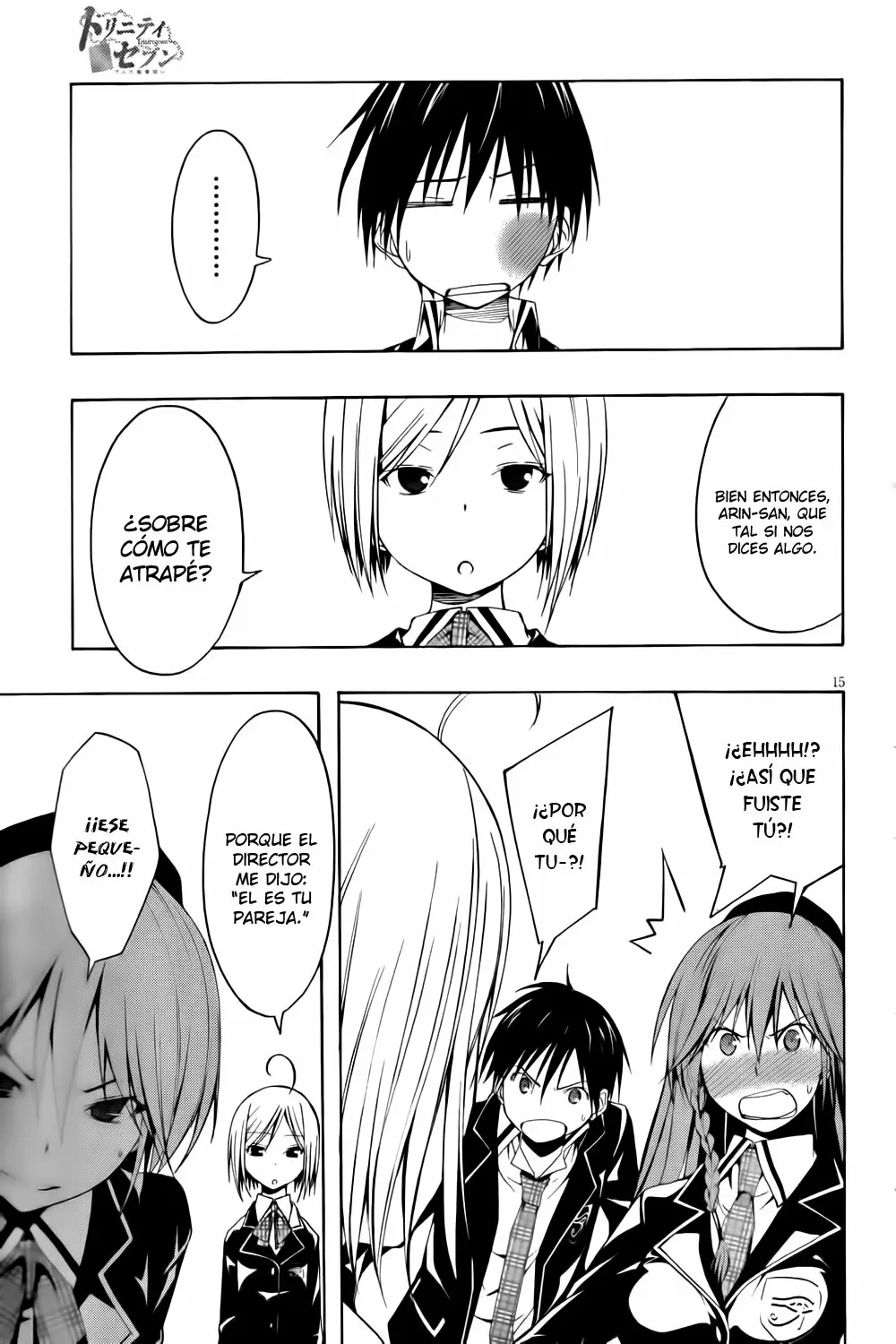 Trinity Seven capítulo 3, página 16
