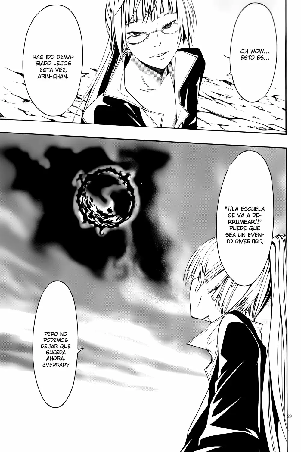 Trinity Seven capítulo 3, página 30