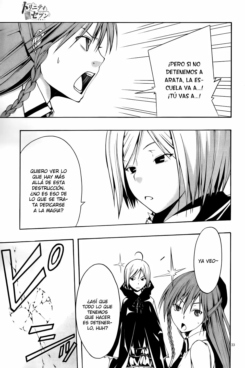 Trinity Seven capítulo 3, página 33