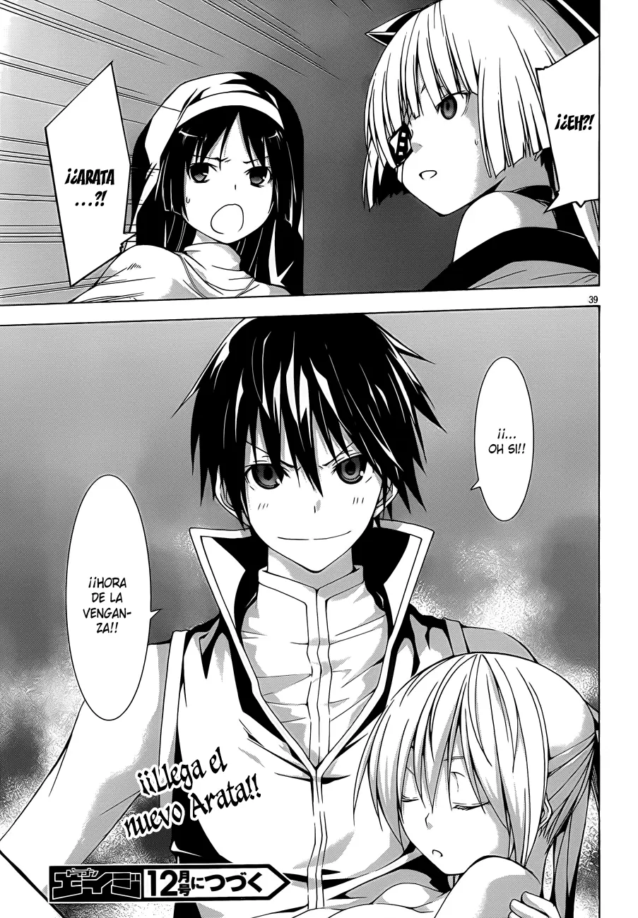 Trinity Seven capítulo 34, página 37
