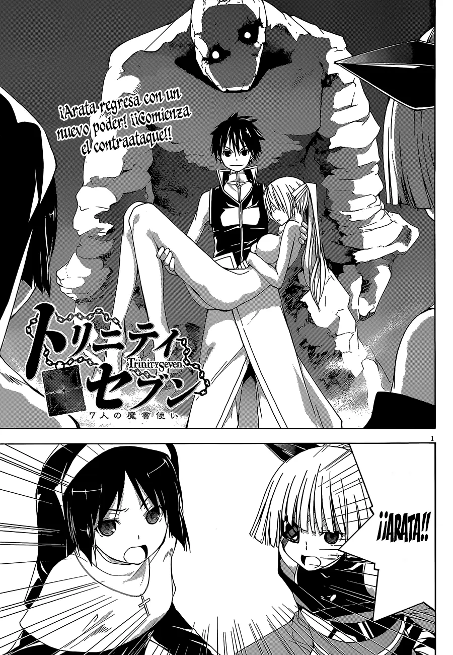 Trinity Seven capítulo 35, página 1