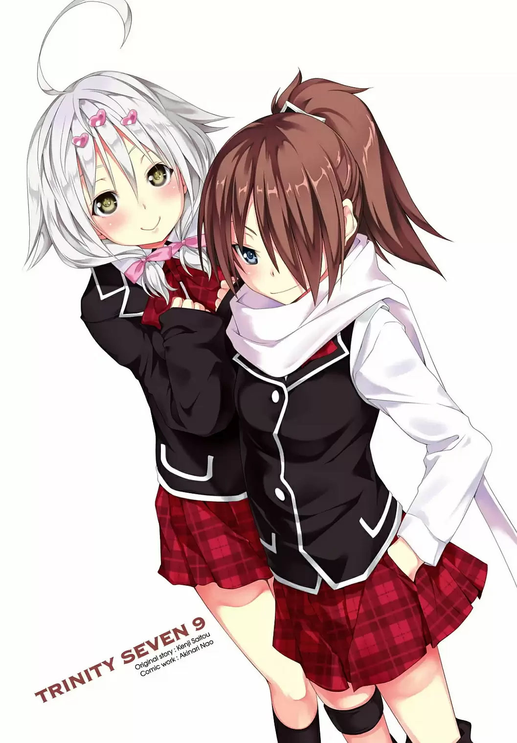 Trinity Seven capítulo 36, página 1