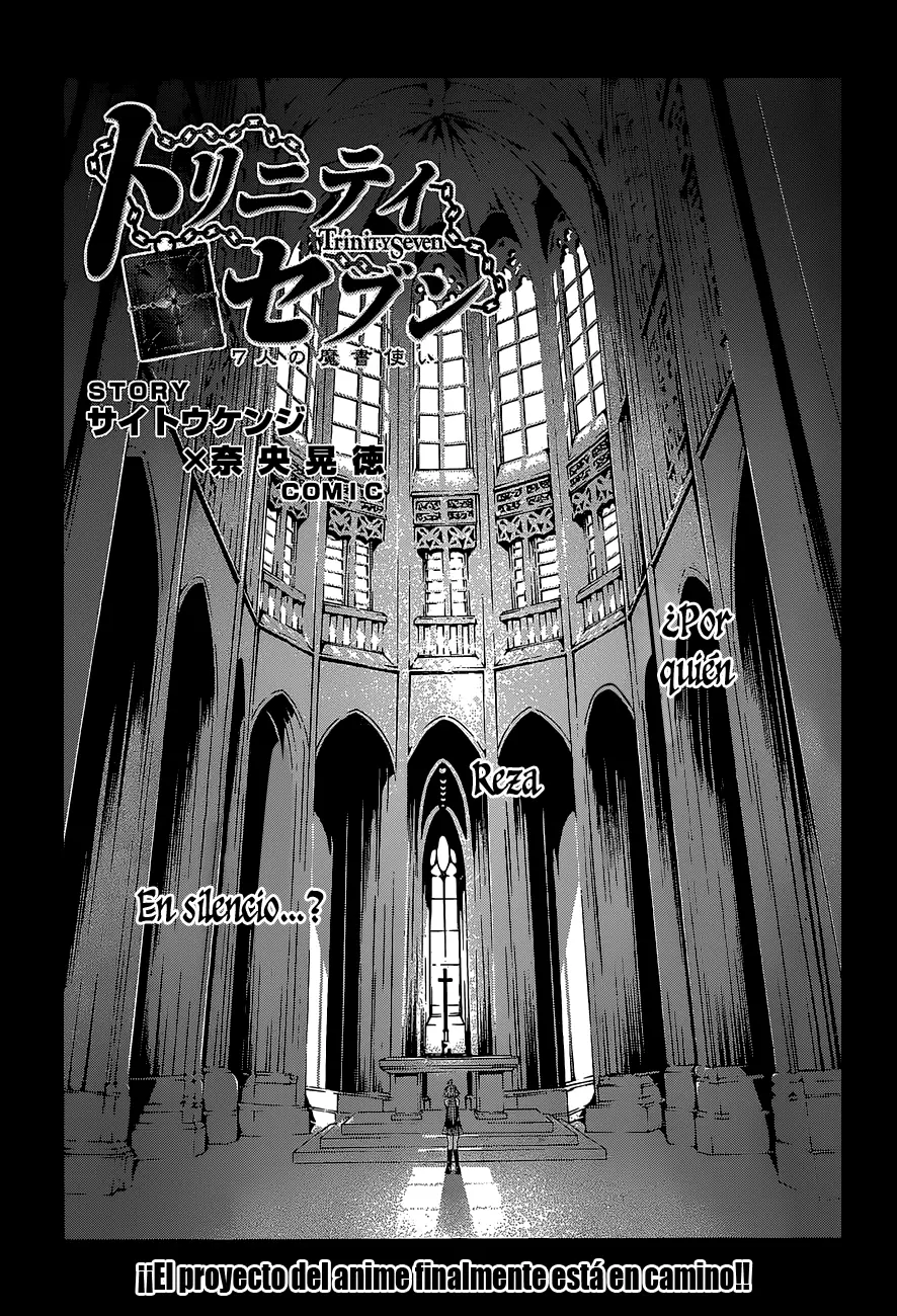 Trinity Seven capítulo 39, página 1