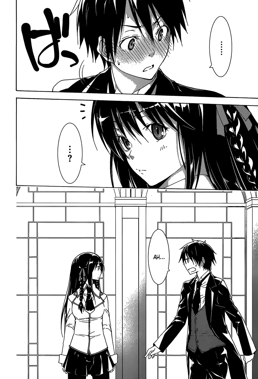 Trinity Seven capítulo 39, página 14