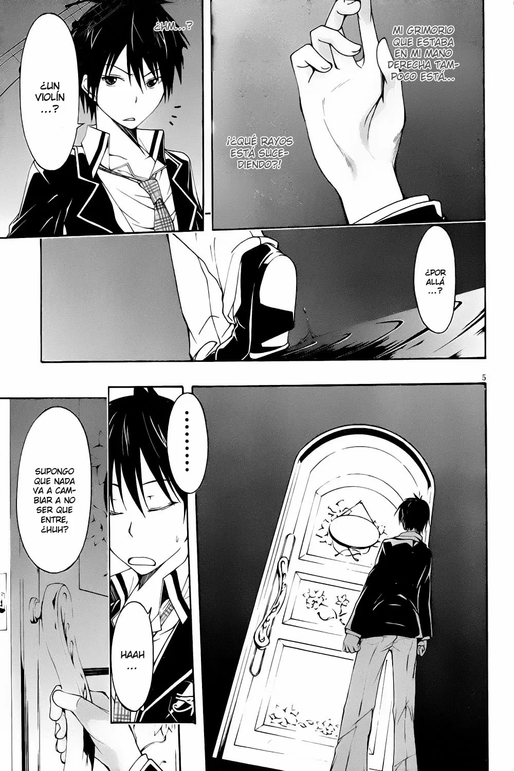 Trinity Seven capítulo 4, página 8