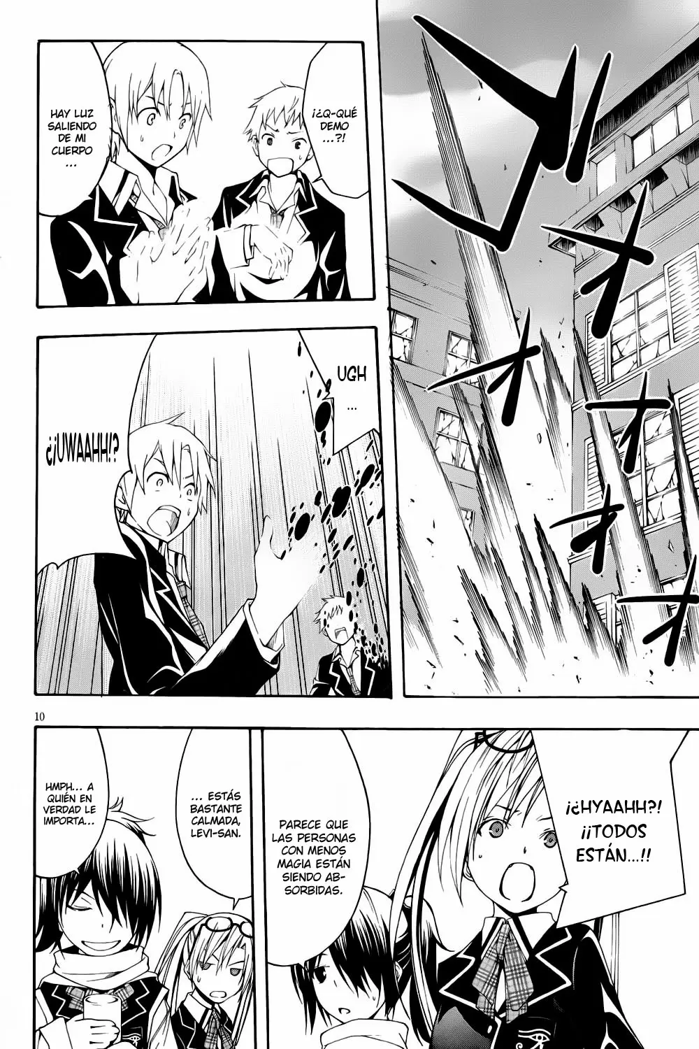 Trinity Seven capítulo 4, página 13
