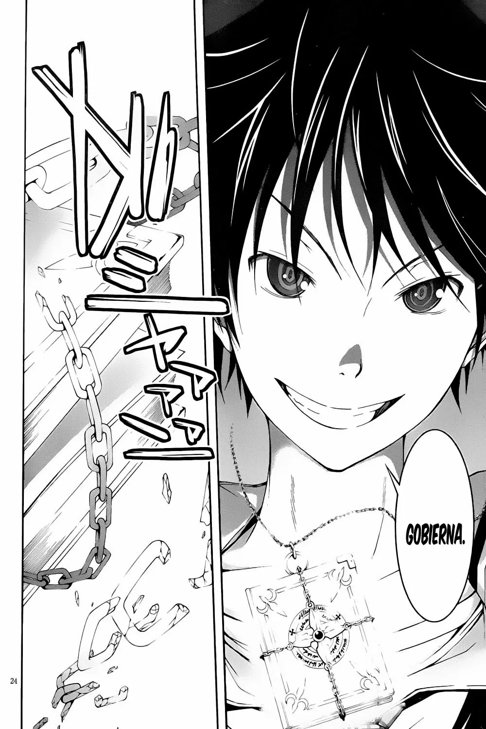 Trinity Seven capítulo 4, página 27