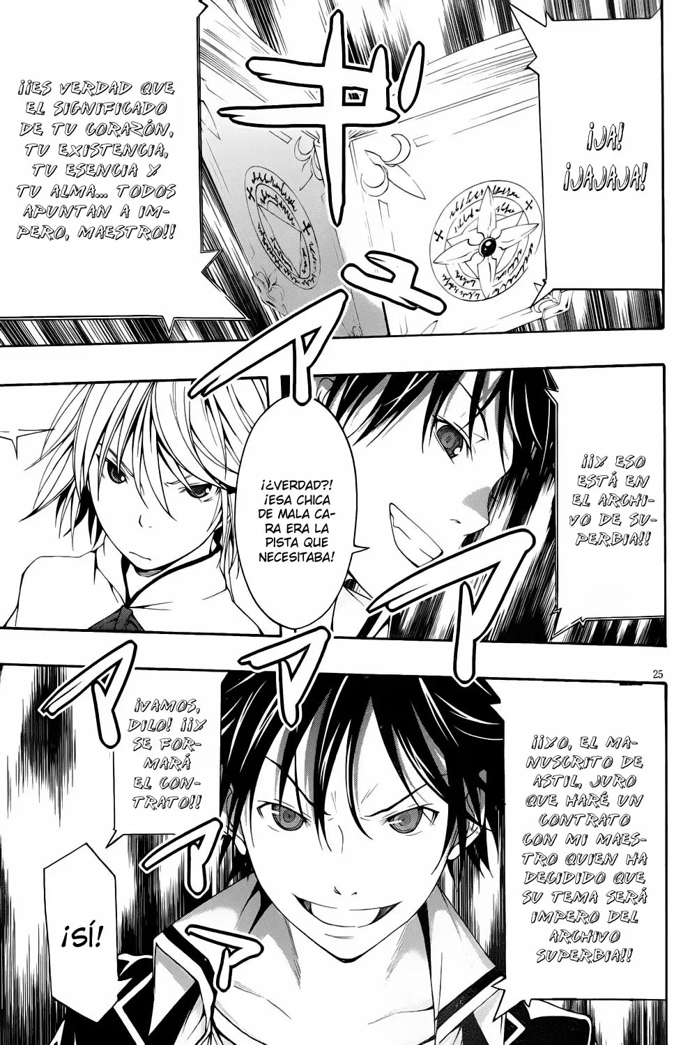 Trinity Seven capítulo 4, página 28