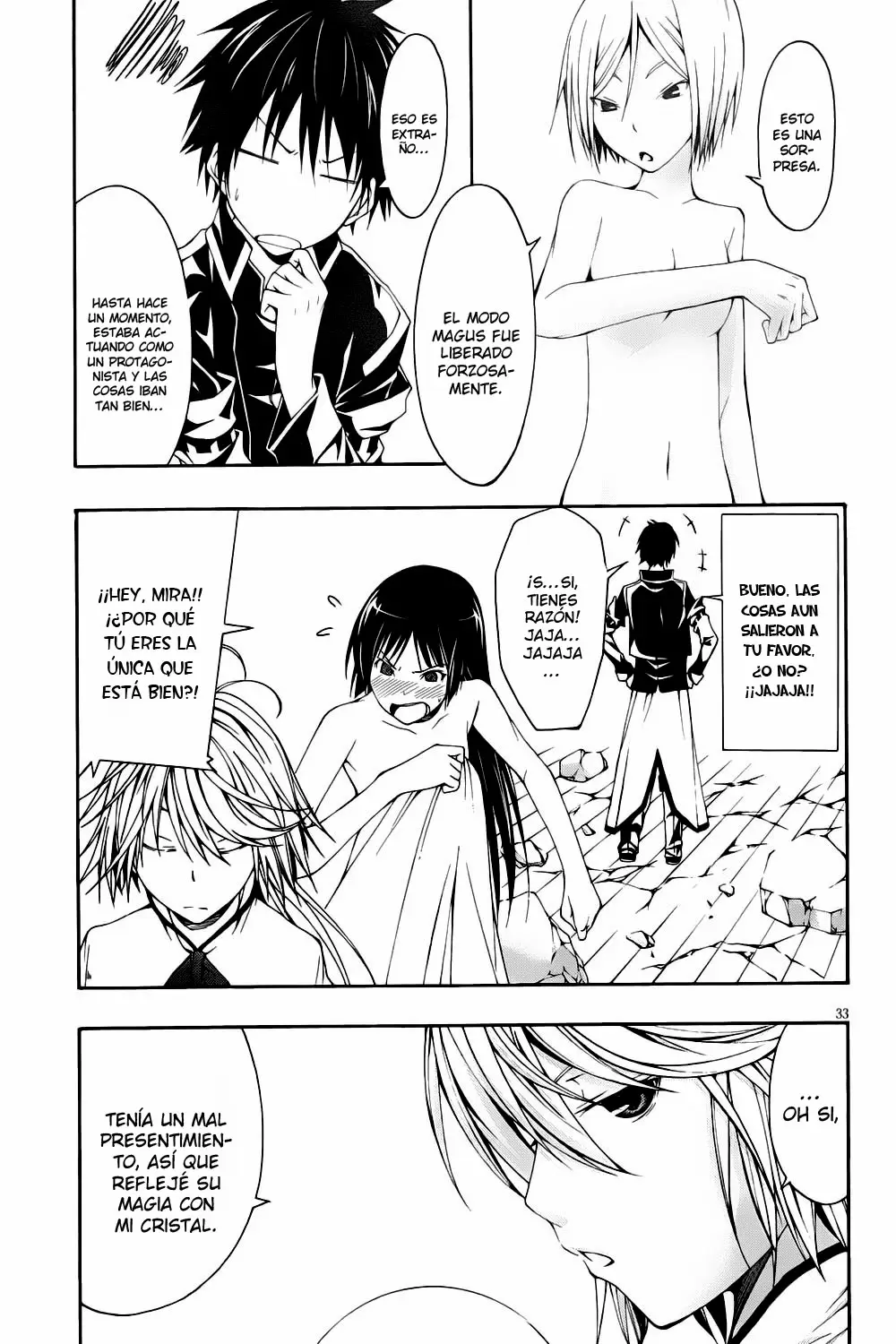 Trinity Seven capítulo 4, página 34