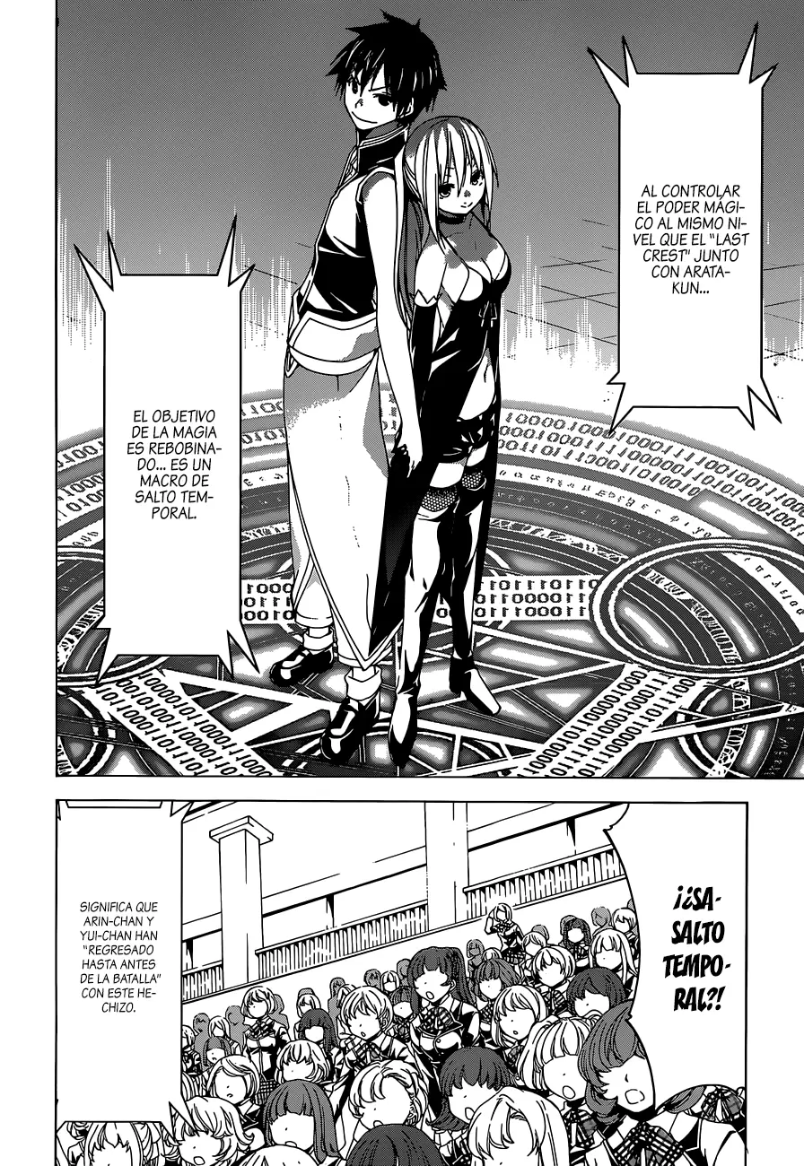 Trinity Seven capítulo 42, página 4