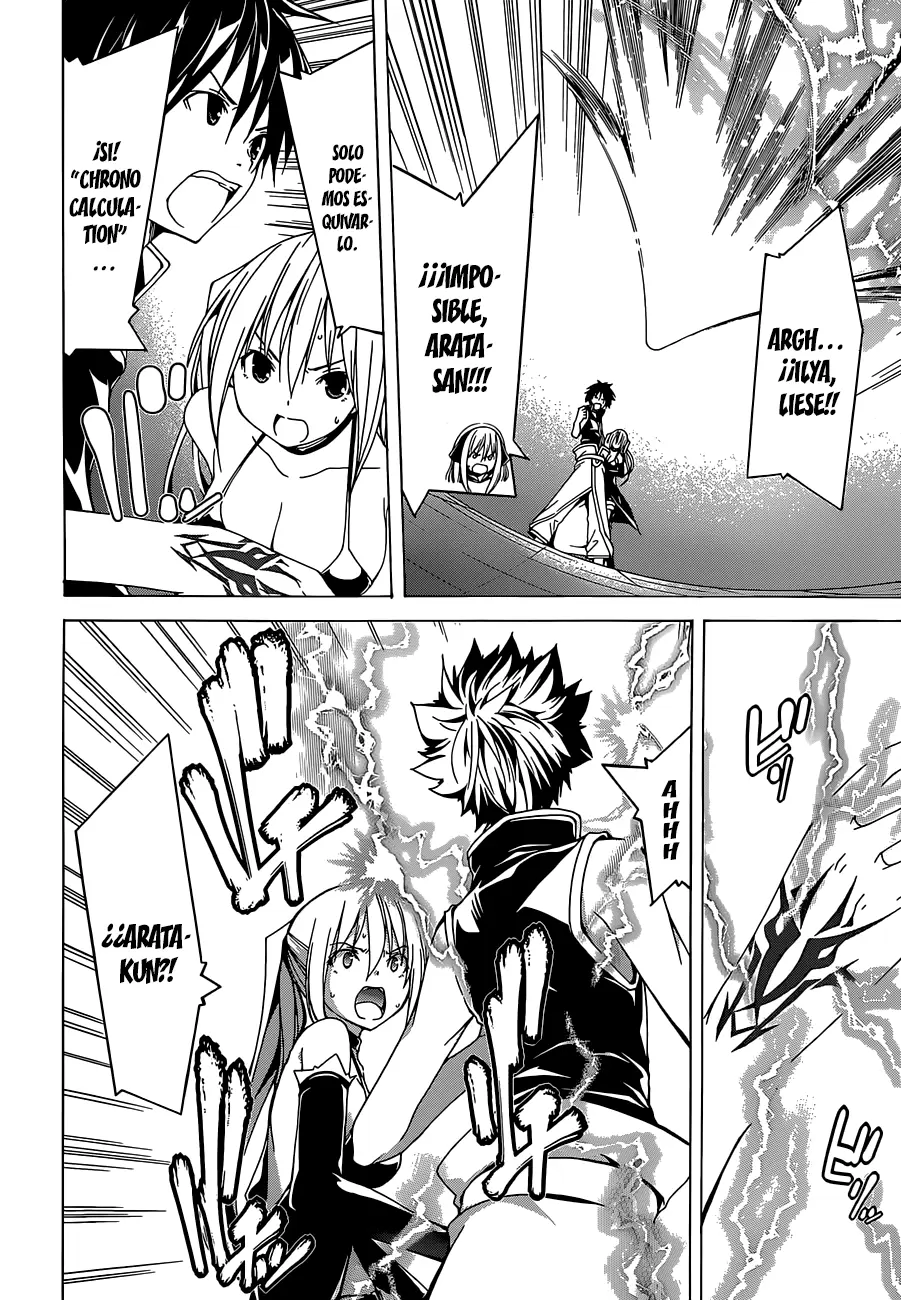 Trinity Seven capítulo 42, página 18