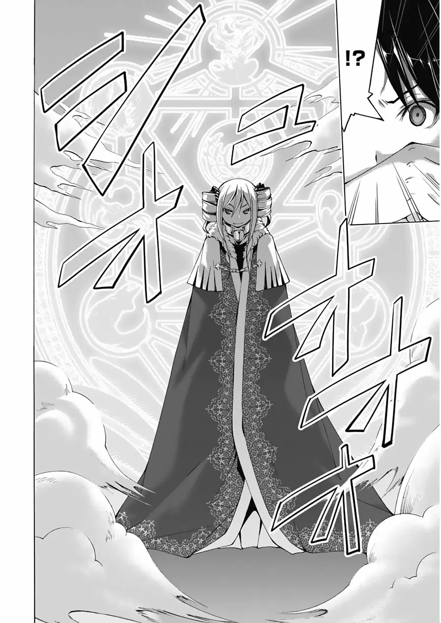 Trinity Seven capítulo 45, página 27