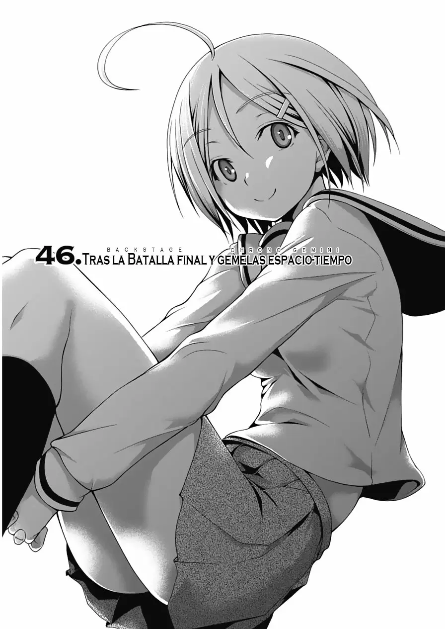 Trinity Seven capítulo 46, página 1