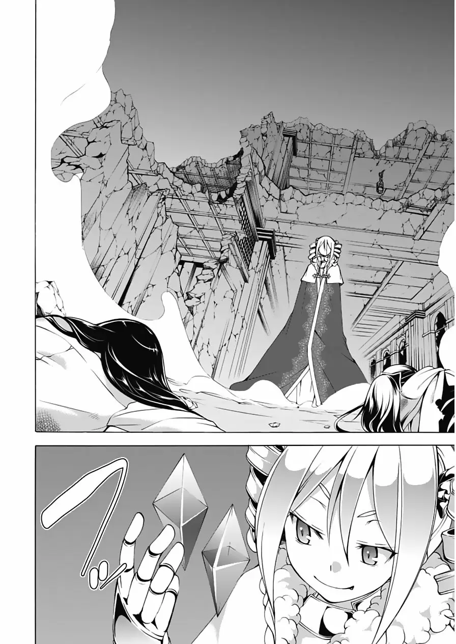 Trinity Seven capítulo 46, página 4