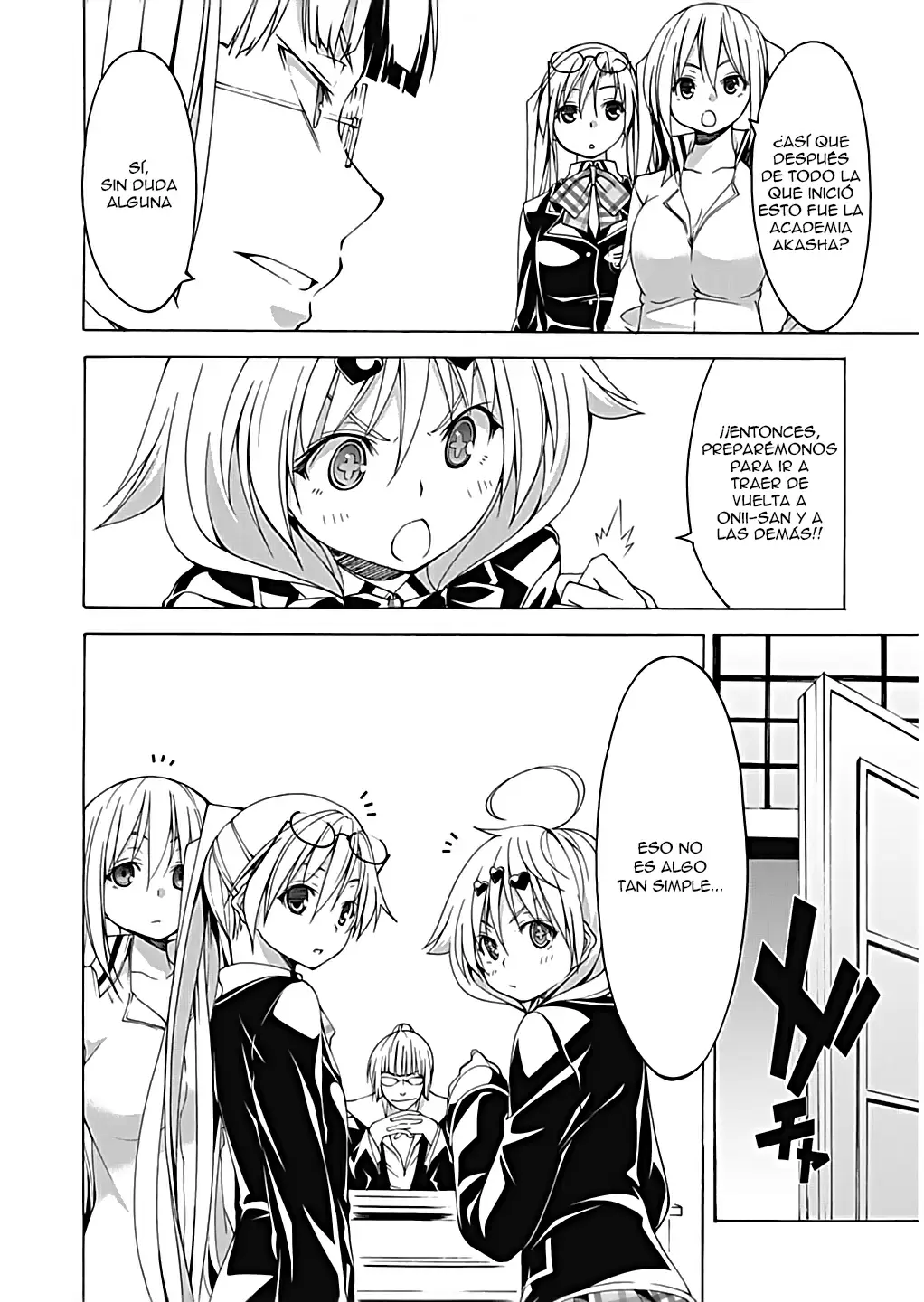 Trinity Seven capítulo 49, página 7