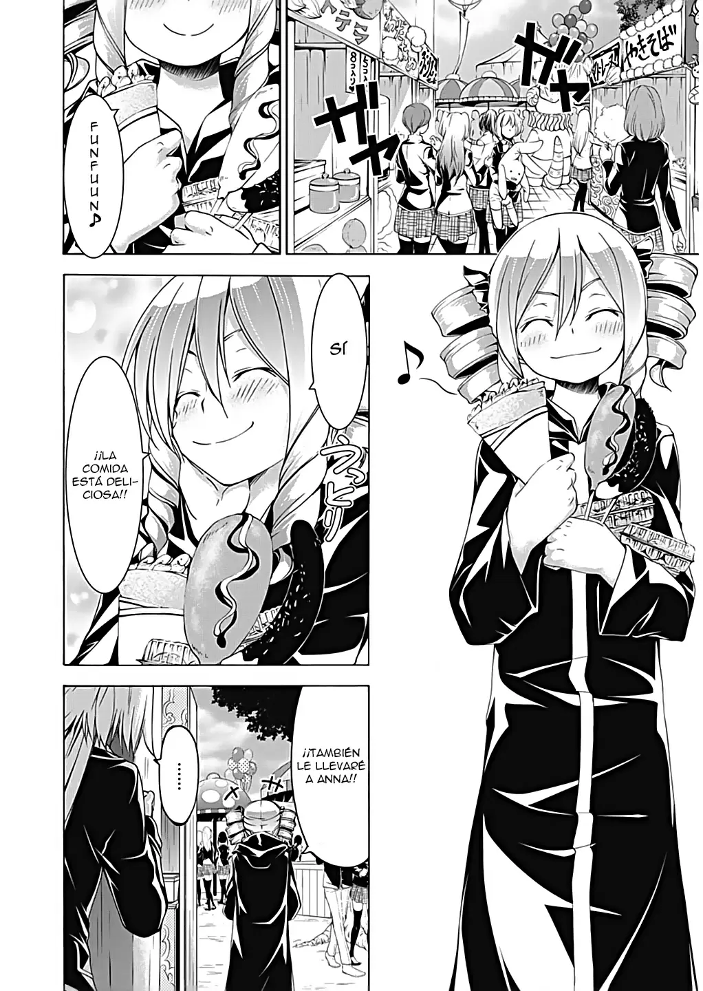Trinity Seven capítulo 49, página 13