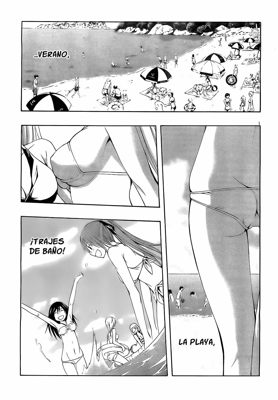 Trinity Seven capítulo 5, página 2