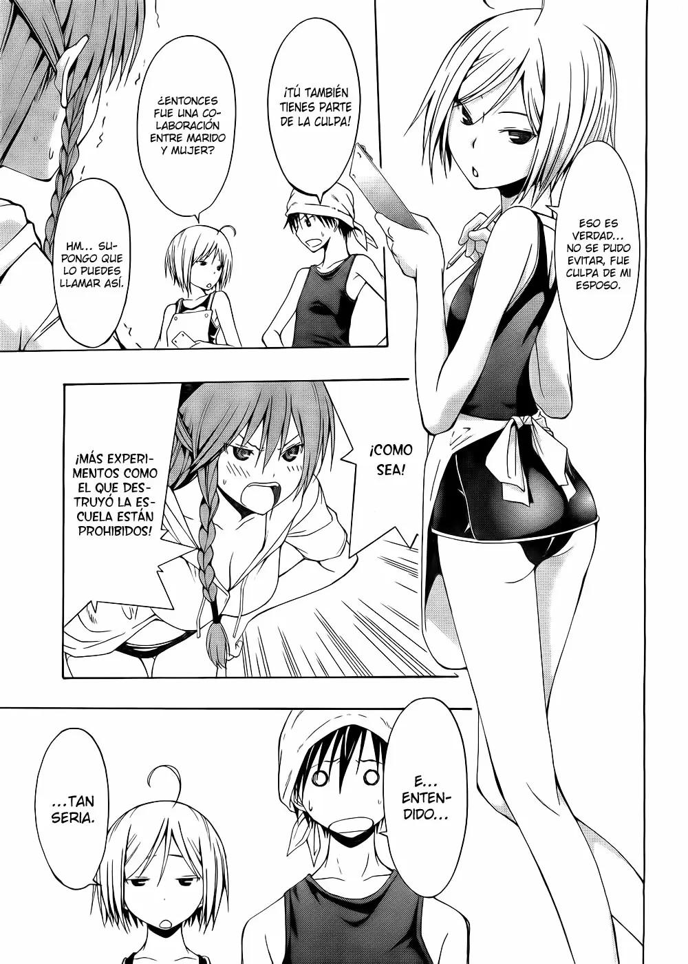 Trinity Seven capítulo 5, página 5