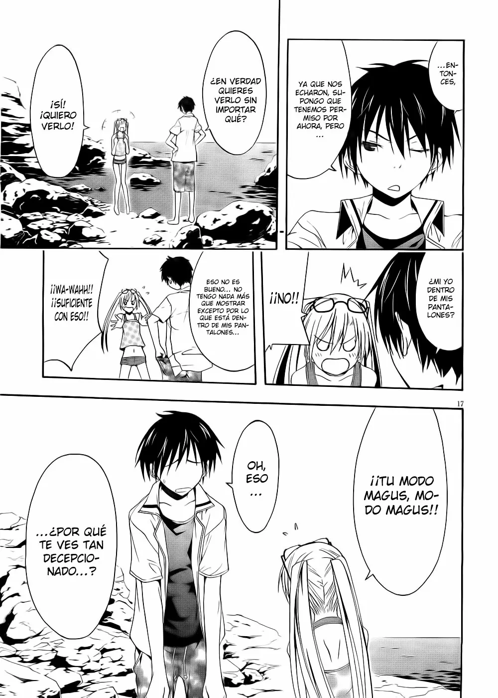 Trinity Seven capítulo 5, página 17