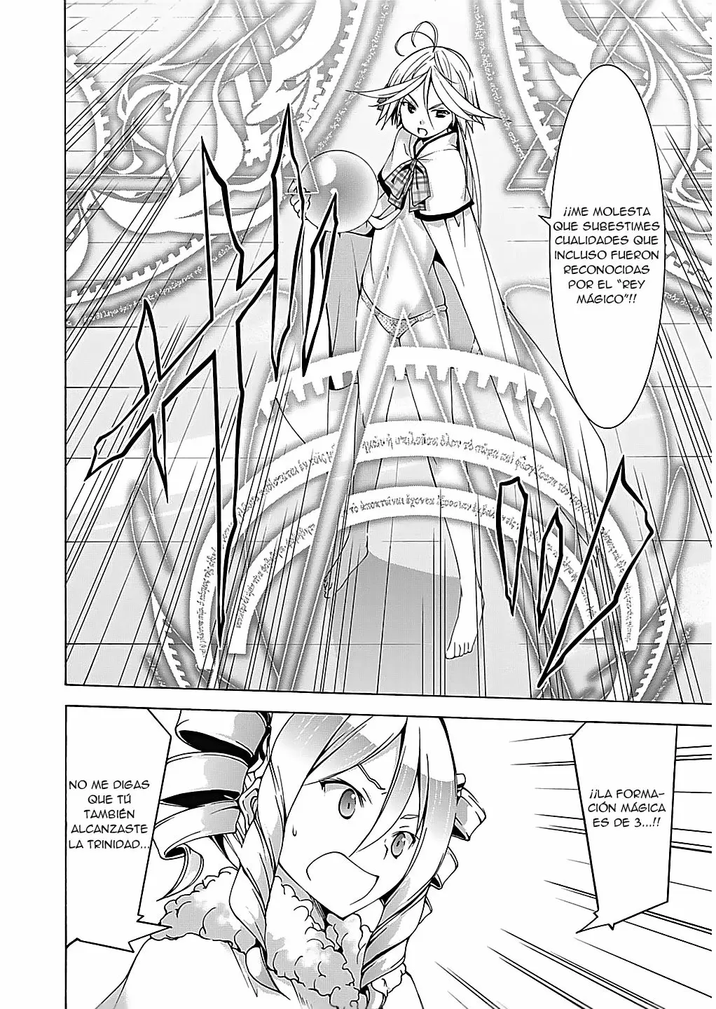 Trinity Seven capítulo 51, página 8